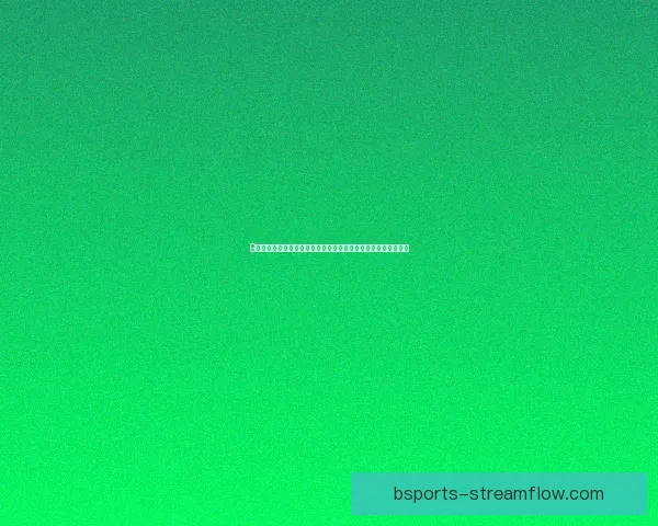 B体育篮球全新赛事体系打造专业竞技与全民参与融合发展新格局