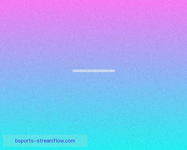 世界杯竞猜预测：全面分析各队实力与胜负趋势助你精准押宝