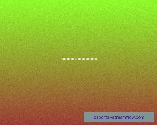 世界杯竞猜胜负玩法全攻略 如何精准预测比赛结果提升中奖率