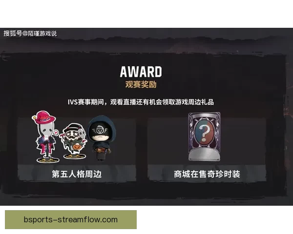 世界杯竞猜正规平台推荐助你轻松预测赛事结果赢取丰厚奖励